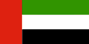 Emirats Arabes Unis