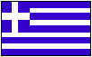 Grèce