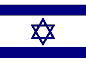 Pays ISRAEL