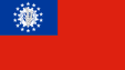 Myanmar