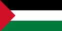 Pays PALESTINE