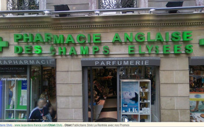 La Pharmacie Anglaise ne nos jours