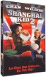 Commander ce DVD sur Amazon Commander ce DVD sur Amazon