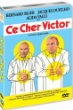 Commander ce DVD sur Amazon Commander ce DVD sur Amazon