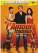 Commander ce DVD sur Amazon Commander ce DVD sur Amazon