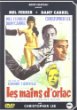 Commander ce DVD sur Amazon Commander ce DVD sur Amazon