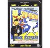 Commander ce DVD sur Amazon Commander ce DVD sur Amazon